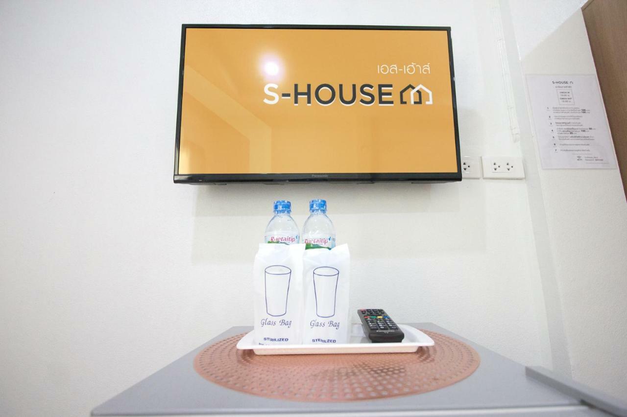 S-House Hotel سورين المظهر الخارجي الصورة
